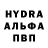 ГЕРОИН гречка Andrew Myts