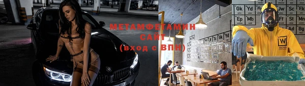 mdma Снежинск
