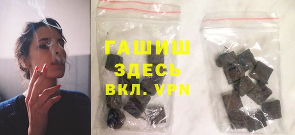 mix Вяземский
