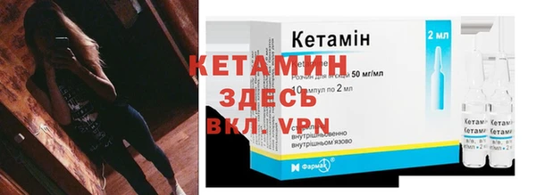 mdma Снежинск