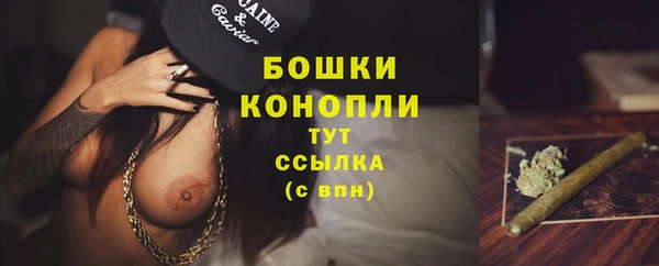 кокаин премиум Володарск