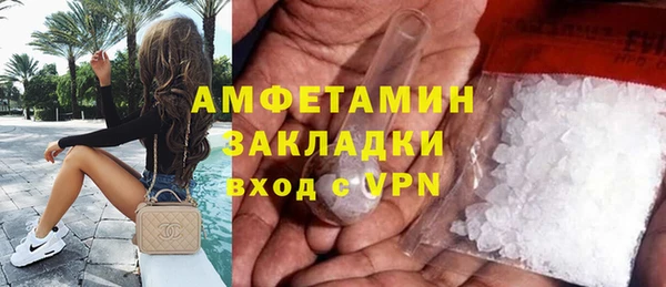 тгк Вязники