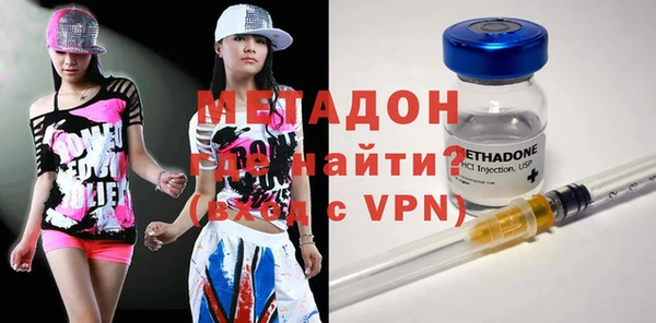 ГАЛЛЮЦИНОГЕННЫЕ ГРИБЫ Волосово