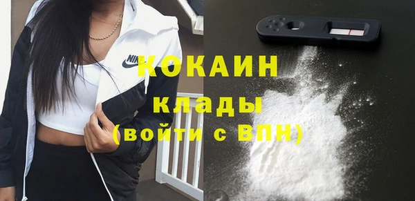 ГАЛЛЮЦИНОГЕННЫЕ ГРИБЫ Волосово